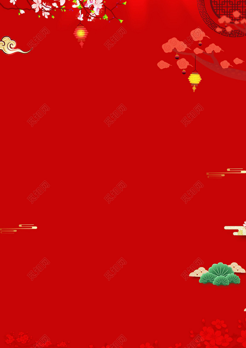 新年春节喜庆贺卡信纸红色背景海报
