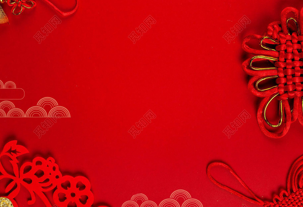 红包中国结新年春节贺卡信纸红色海报