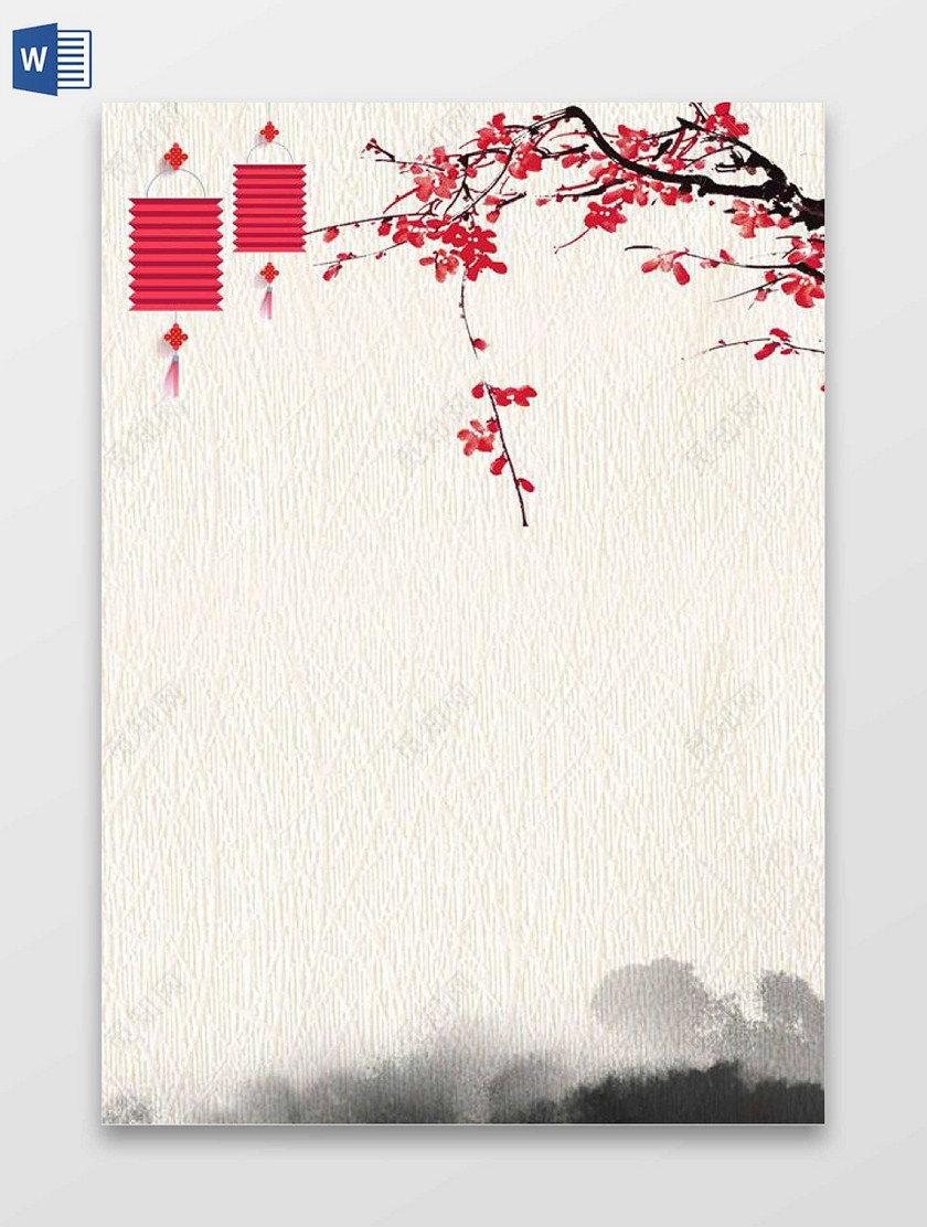 中国风水墨画灯笼新年春节贺卡信纸海报