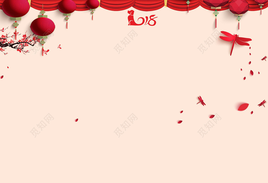 简约中国风梅花新年快乐20192019猪年新年春节信纸贺卡