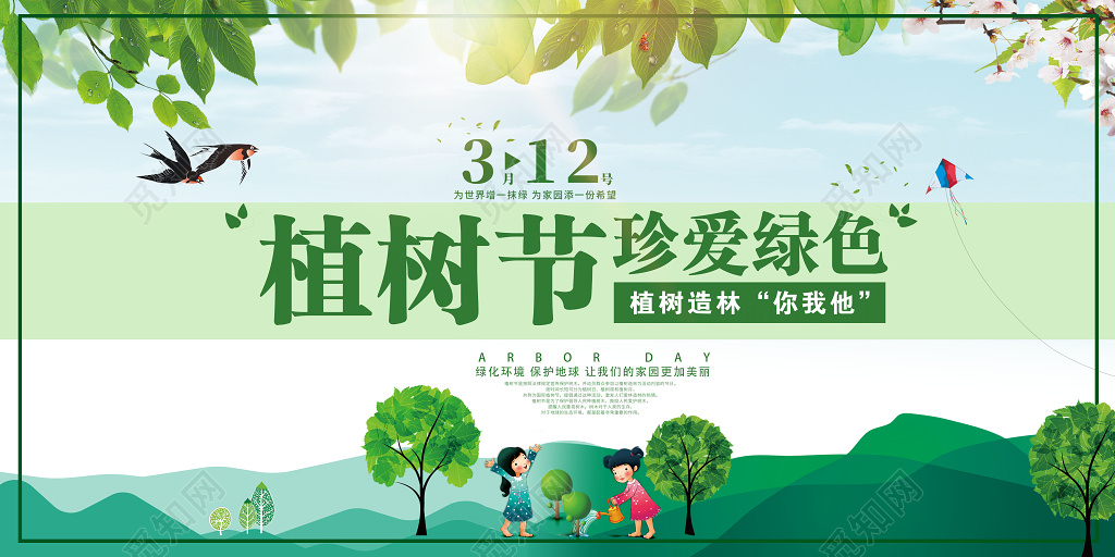 ɫ312ֲںչ幫溣