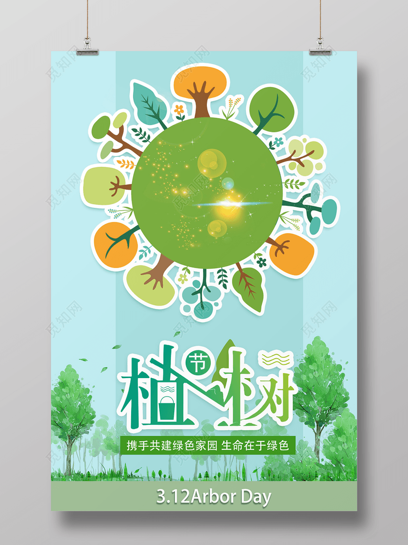 ƽɫ312ֲں溣ɫ