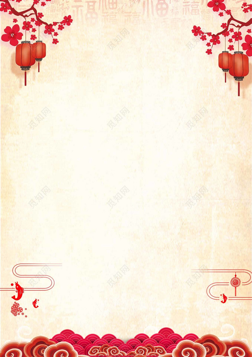 灰色中国风灯笼梅花祥云底纹2019猪年新年贺卡海报背景