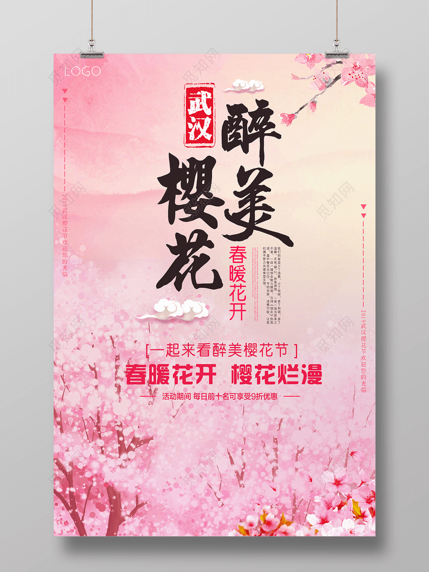 ӣӣ人ӣ