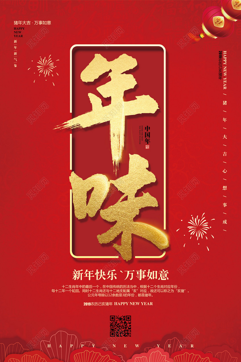 ϲ2019괺ζ