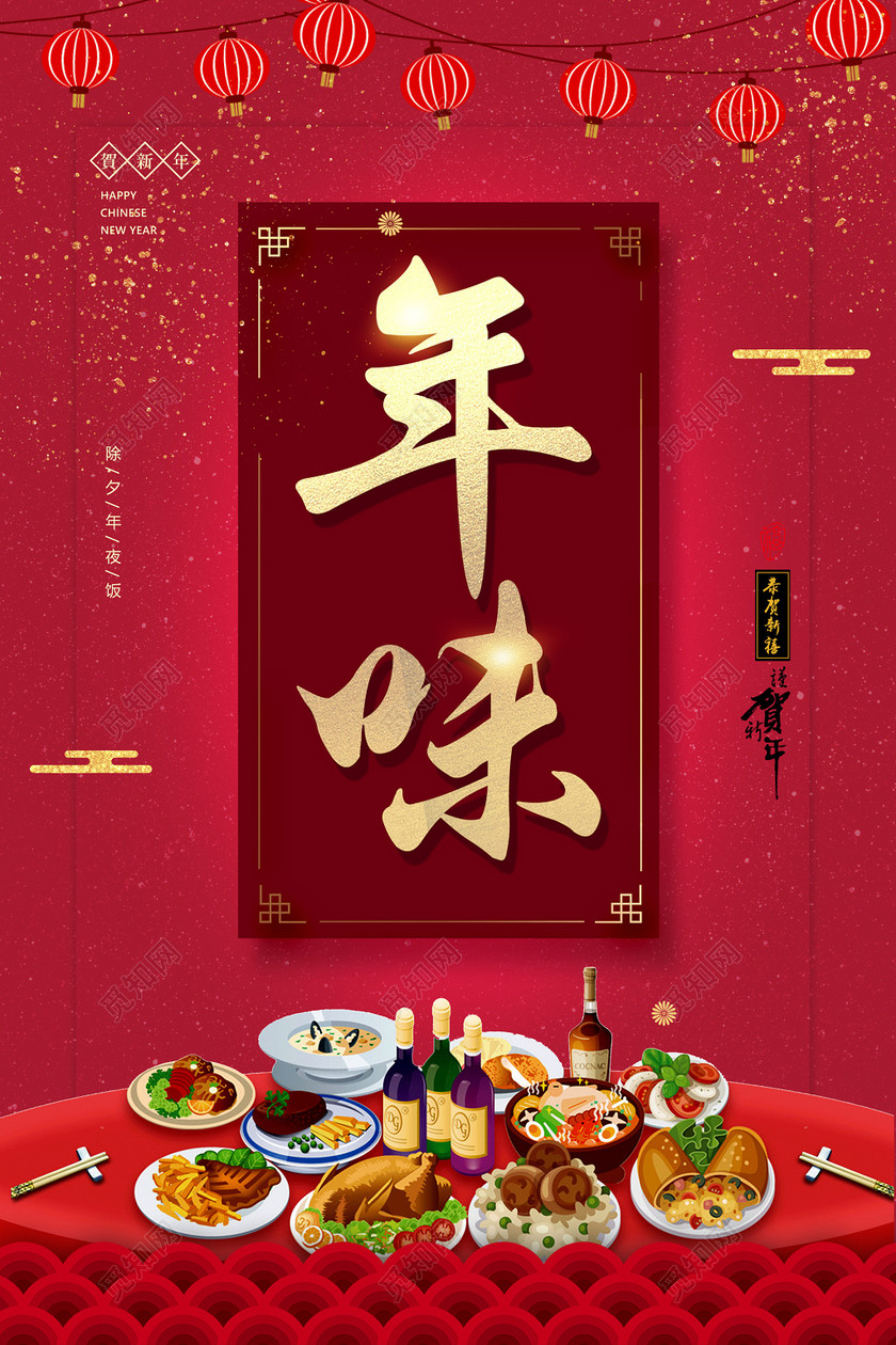 2019ҹζ