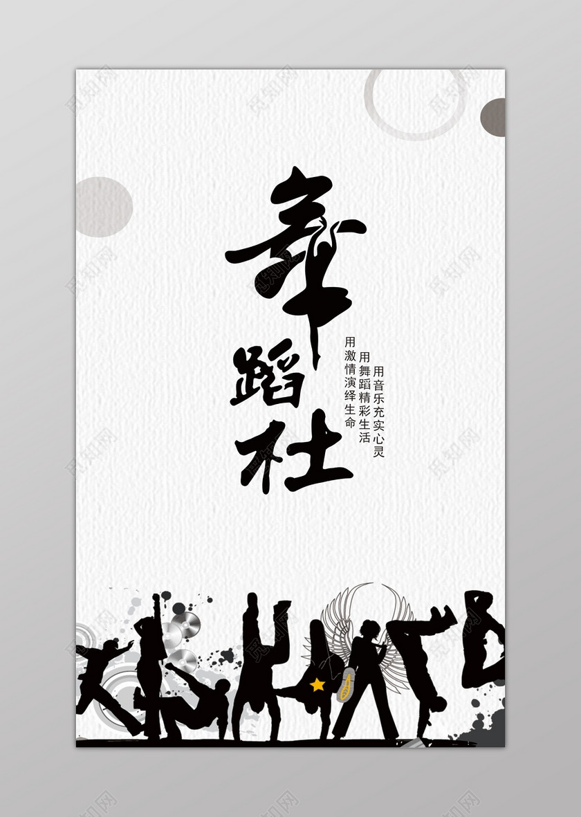 ī赸纣