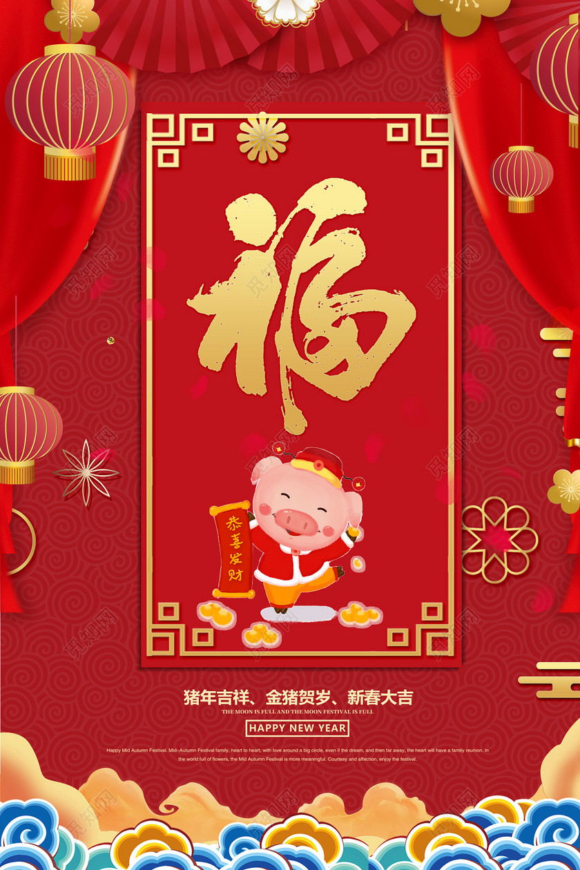2019꼪鸣´꺣
