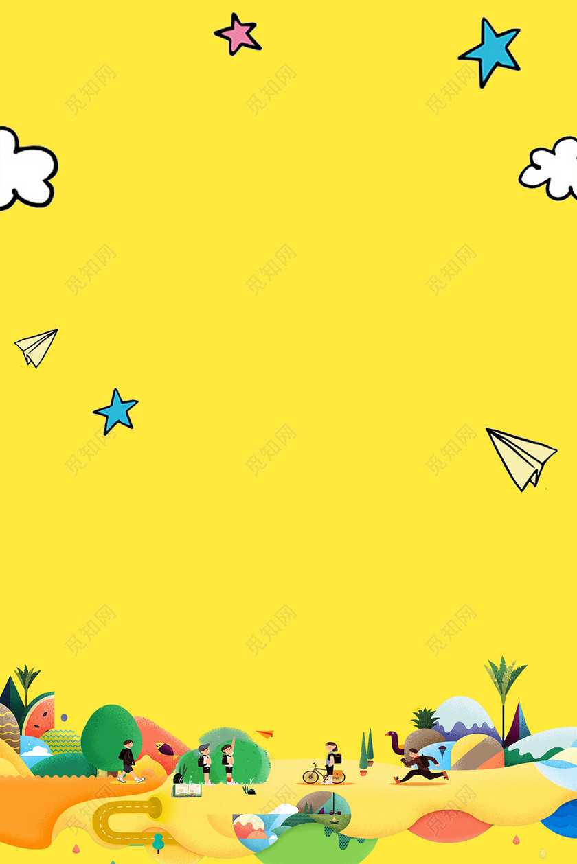 幼儿卡通星星儿童幼儿园黄色背景模板