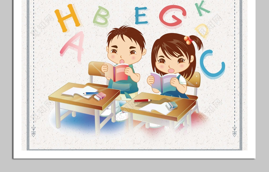 ӢǺ