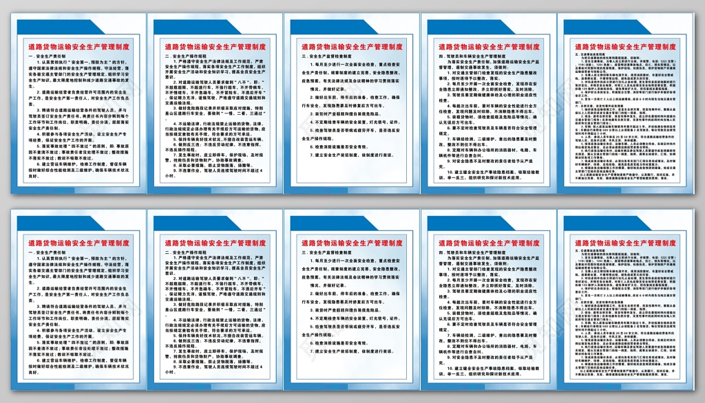 长鸿高科： 募集资金专项存储及使用管理制度内容摘要