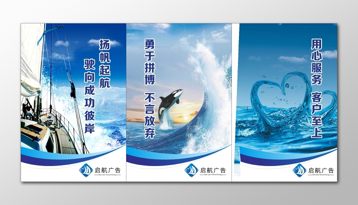 广告公司营业执照经营范围多宝体育- 多宝体育官方网站- 多宝体育APP下载 DUOBAO SPORTS