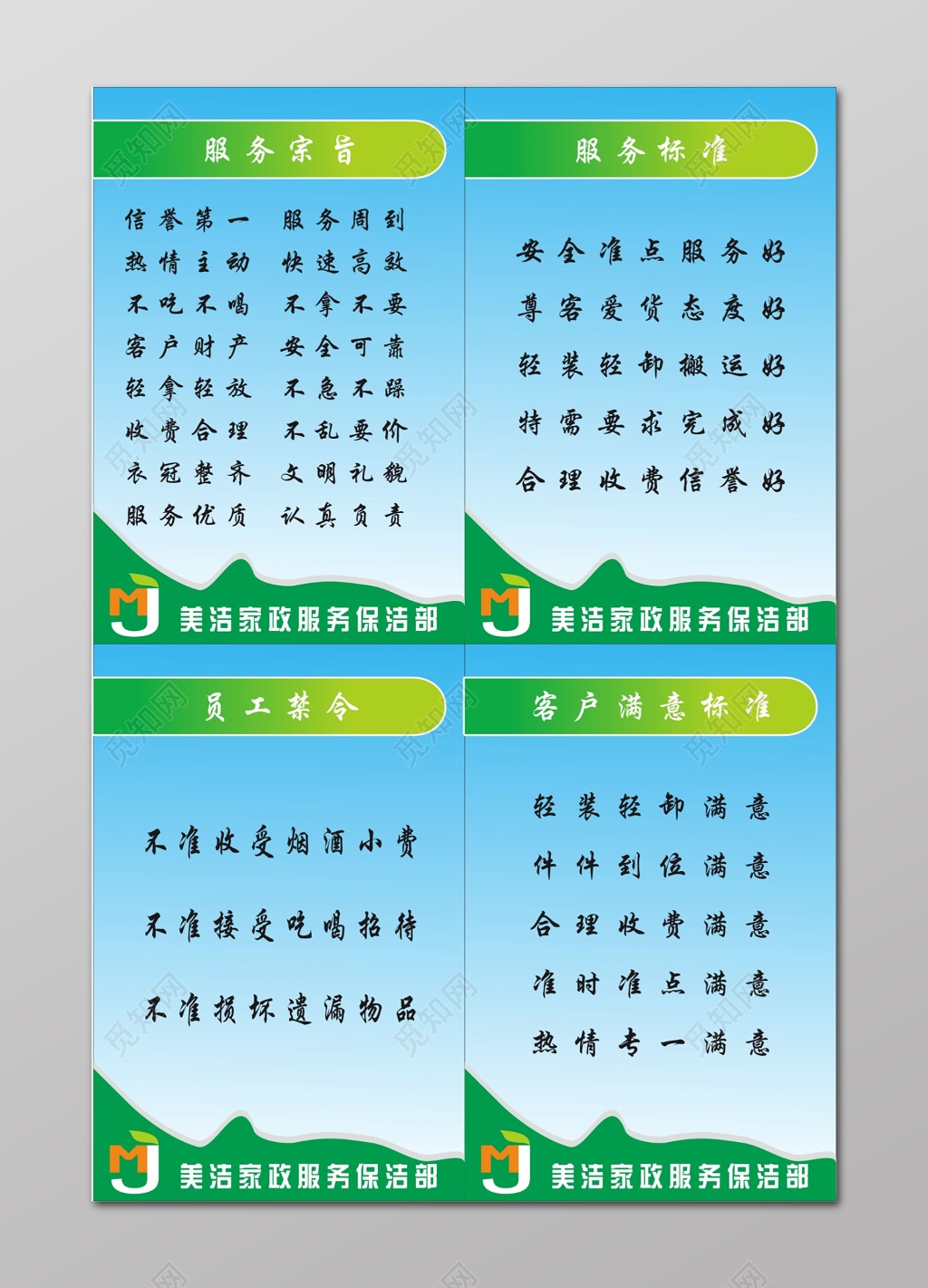 推动生活服务业更好适应人民群众生活和消费需求！陈吉宁调研家政和养老服务员工制工作西湖娱乐城- 西湖娱乐城官方网站- 西湖娱乐城APP