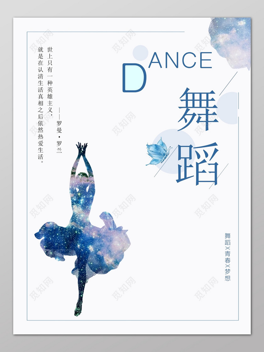 ɫʱŲ廭赸