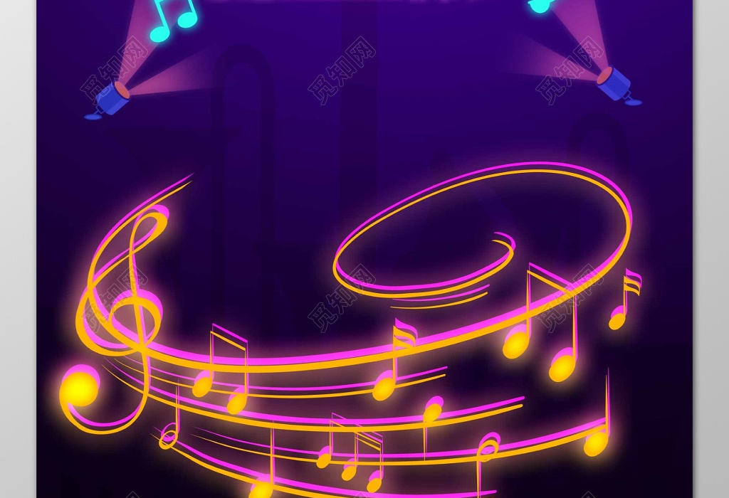 校园音乐节狂欢盛典紫色炫酷现代海报模板