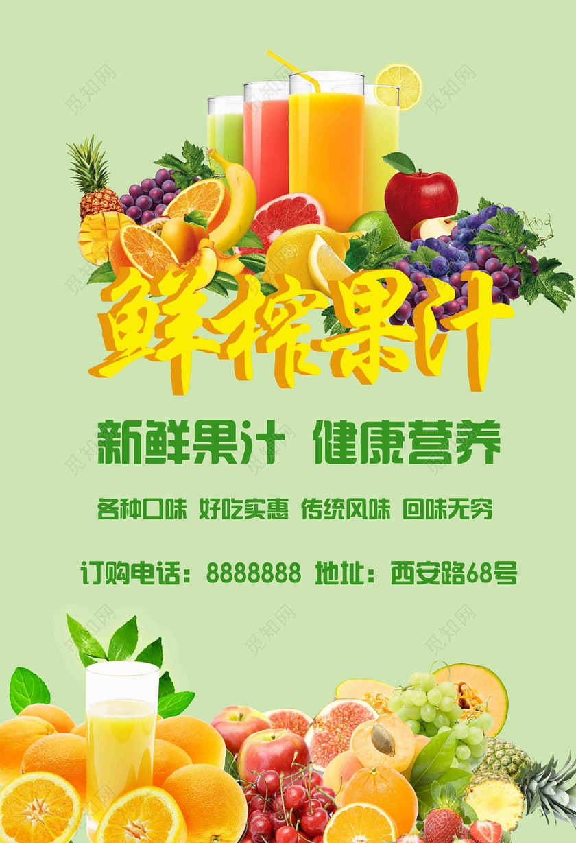 ե֭Ʒ