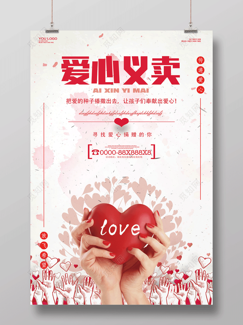 ݰ溣-ģ-֪