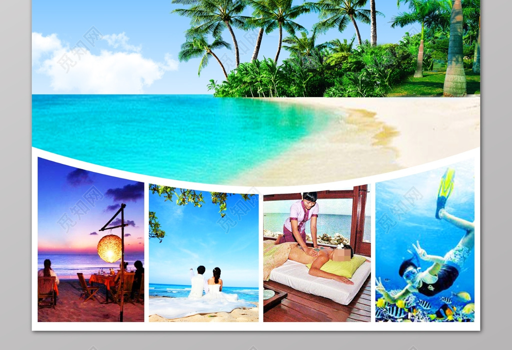普吉岛旅游岛屿旅游海岛旅游蓝天大海简单宣传海报模板