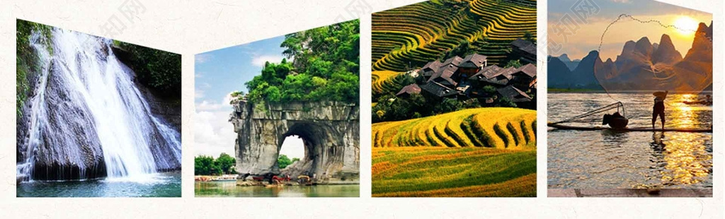 桂林旅游吃住行行程海报设计