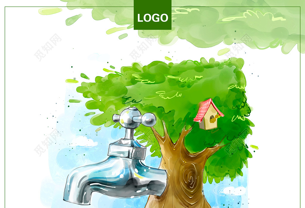 节约用水可爱卡通水龙头树水资源海报