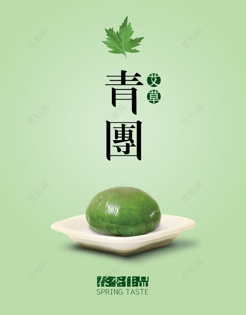 ڴͳʳɫԼʳƷ