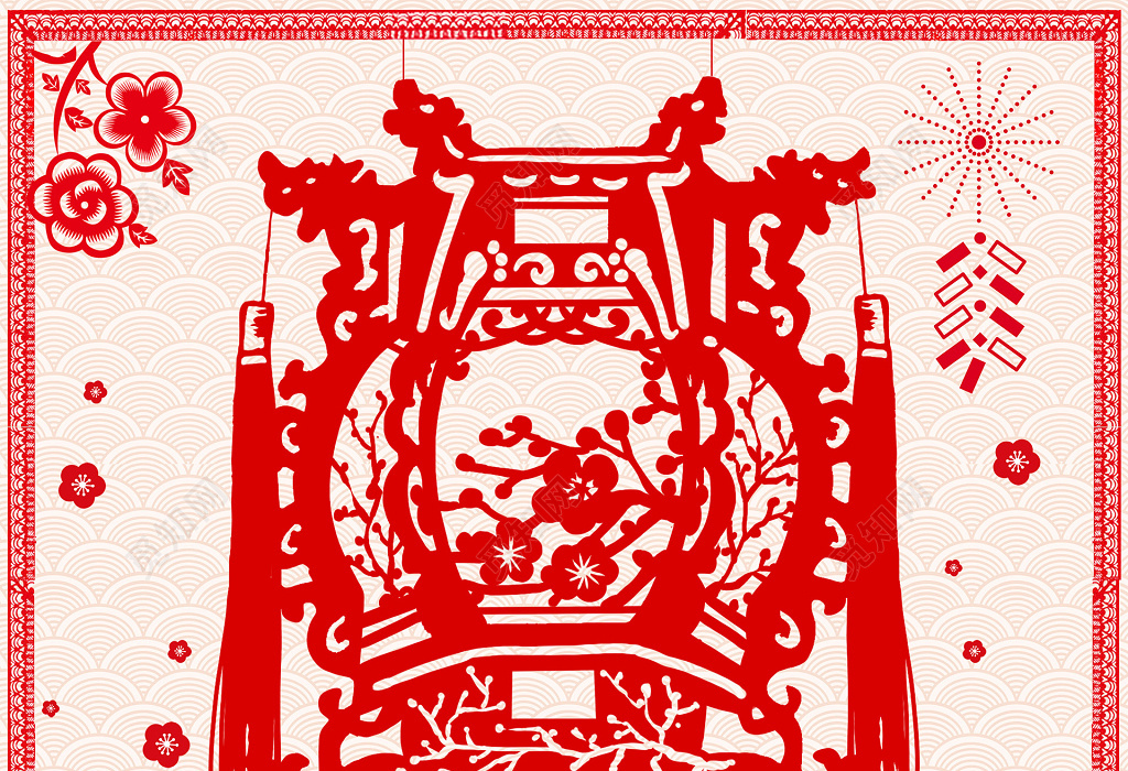 红色剪纸风喜迎元宵节海报