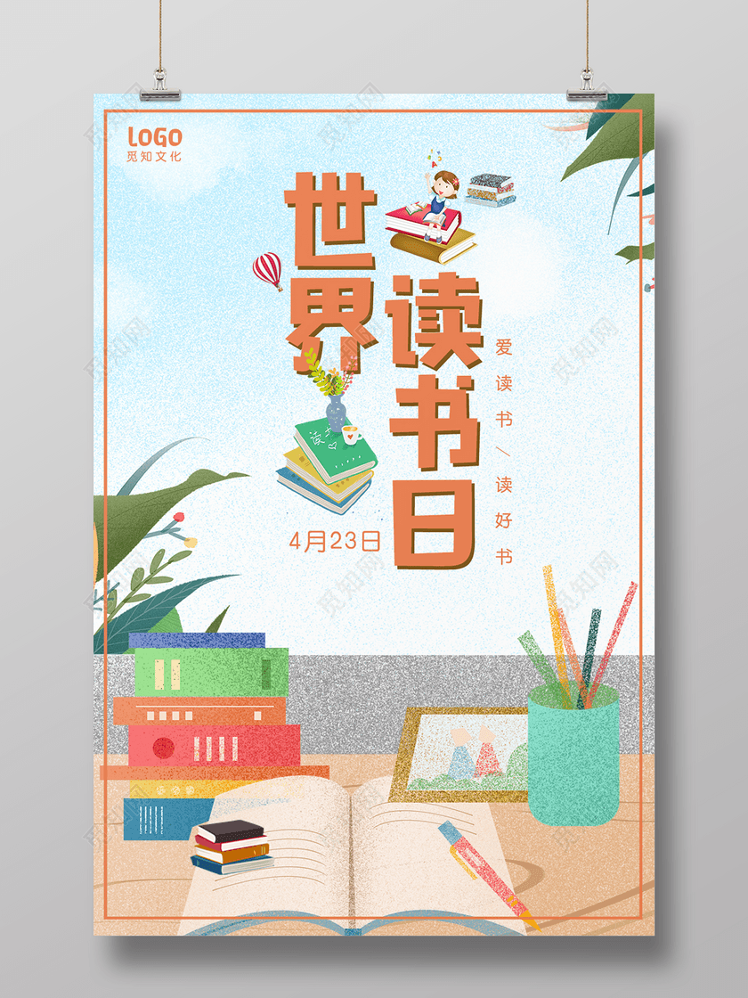 423հ鿨ͨĶ