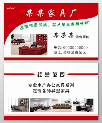 188金宝博官方网站- 188金宝博APP- 188金宝博在线娱乐CIFF 2025第二届中国天津国际家居博览会