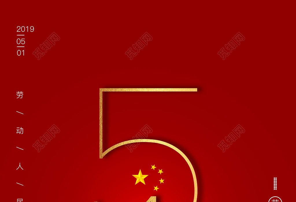 һͶں