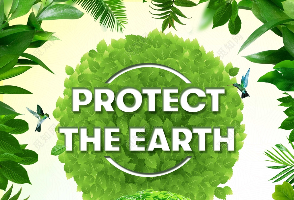 保护地球英文绿色家园公益创意海报