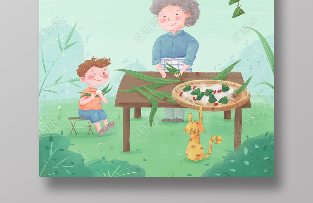 端午节吃粽子卡通手绘插画海报
