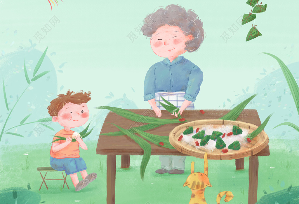 端午节吃粽子卡通手绘插画海报
