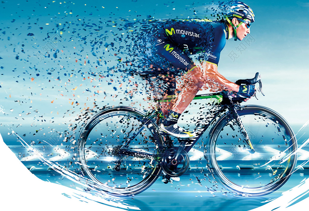 自行车骑行比赛挑战赛绿色骑行活动海报