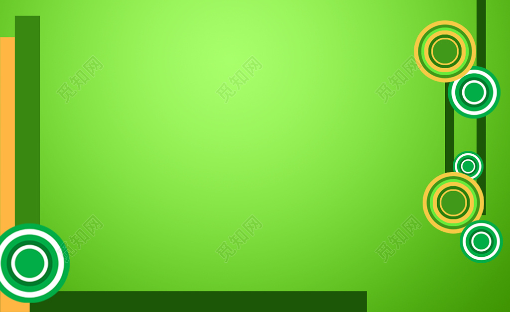 名片背景绿色名片科技名片设计模板