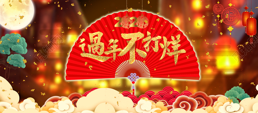 ϵ꼪겻ȴͨbannerbanner