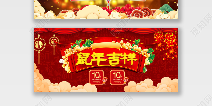 ϵ꼪겻ȴͨbannerbanner