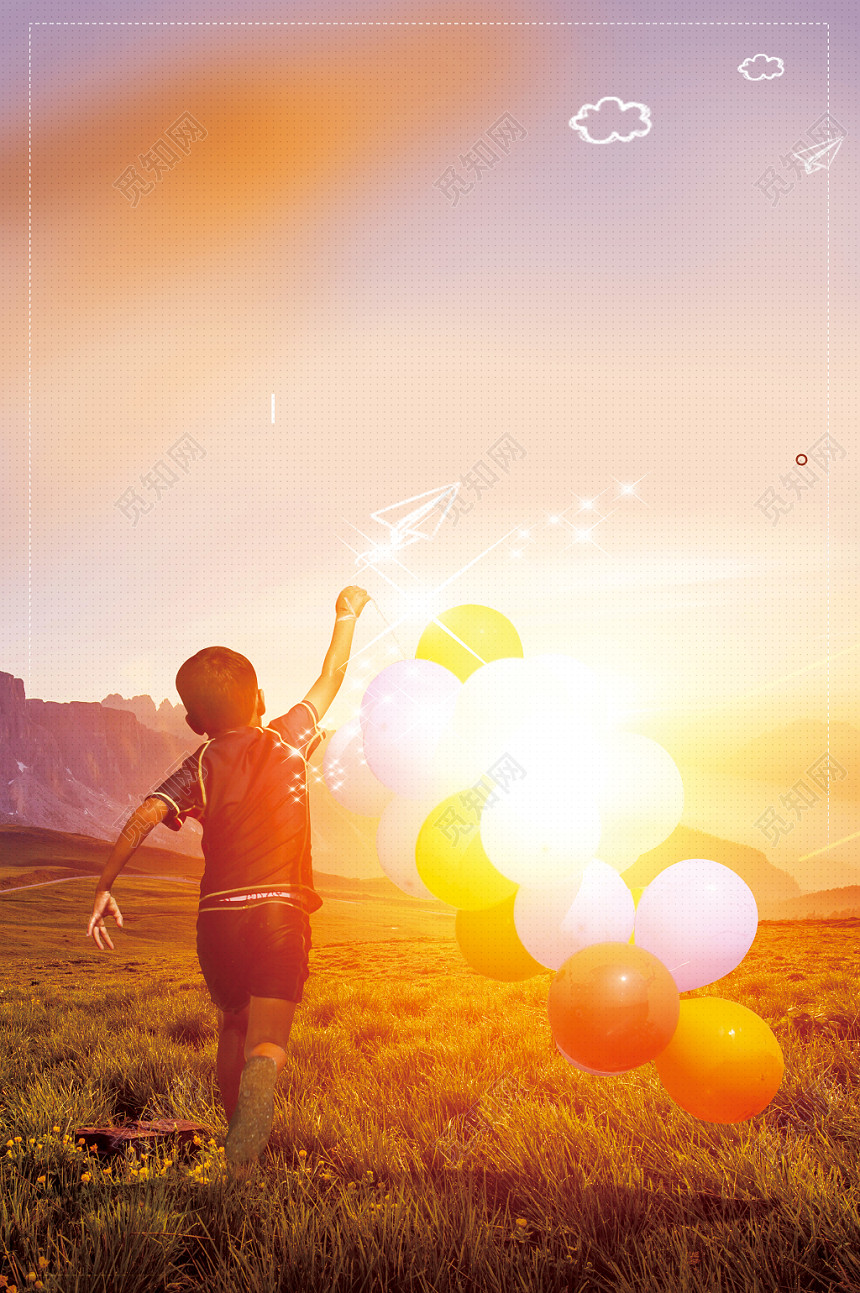 (独家) 下载jpg下载psd 背景素材 儿童奔跑气球夕阳商务企业文化励志