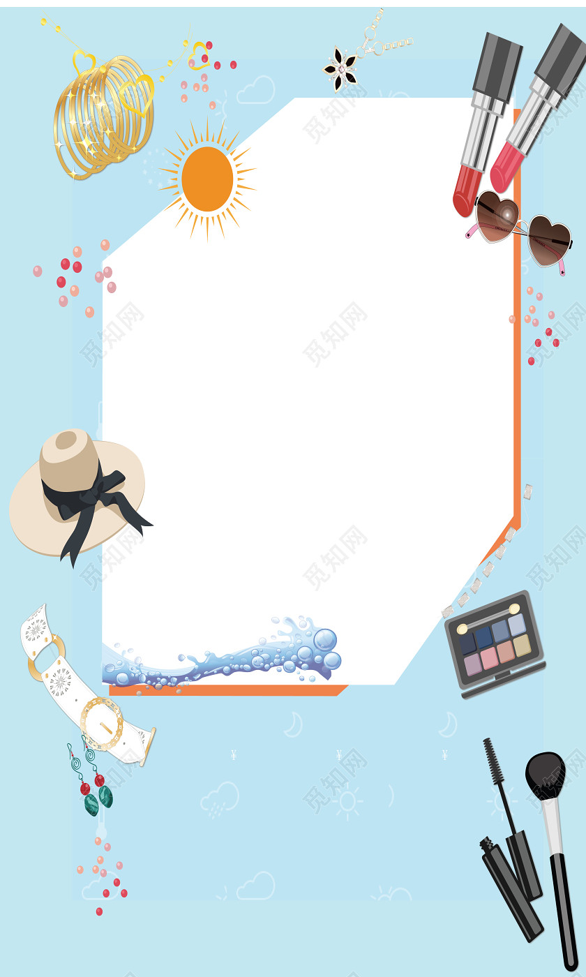 女性化妆品夏天女装夏季活动促销蓝色边框白色背景