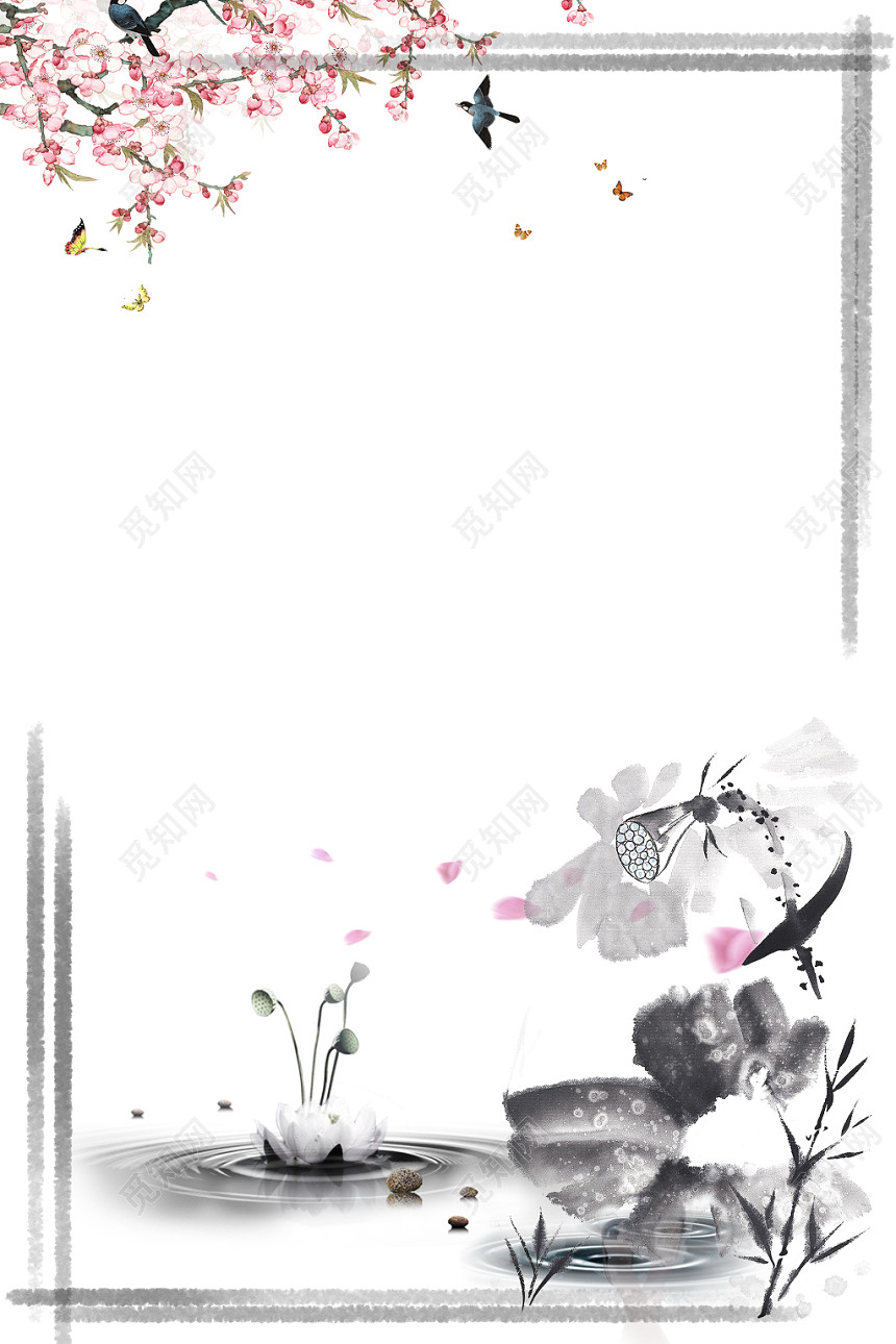 水墨边框水墨中国风中国风风景燕子水墨花朵素材