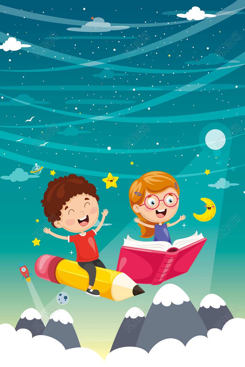 卡通儿童阅读书籍星空海报书籍背景素材