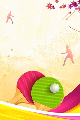 五彩双人物球拍简约清新乒乓球比赛运动宣传海报背景