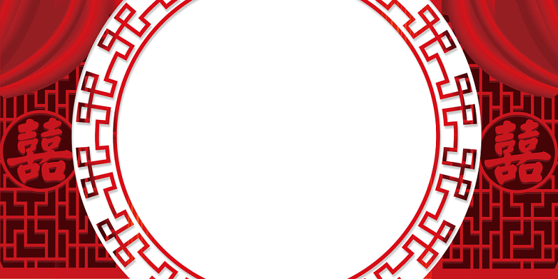 喜事素材