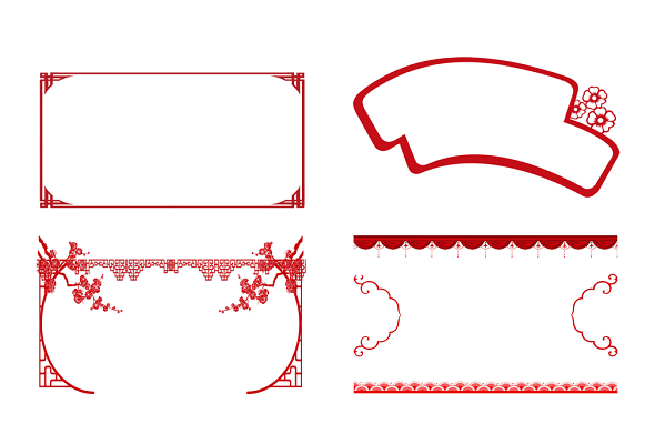 红色中式边框中国风边框素材