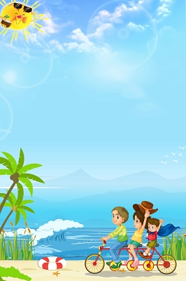 蓝天白云沙滩风景卡通儿童清新暑假旅游假期蓝色海报背景