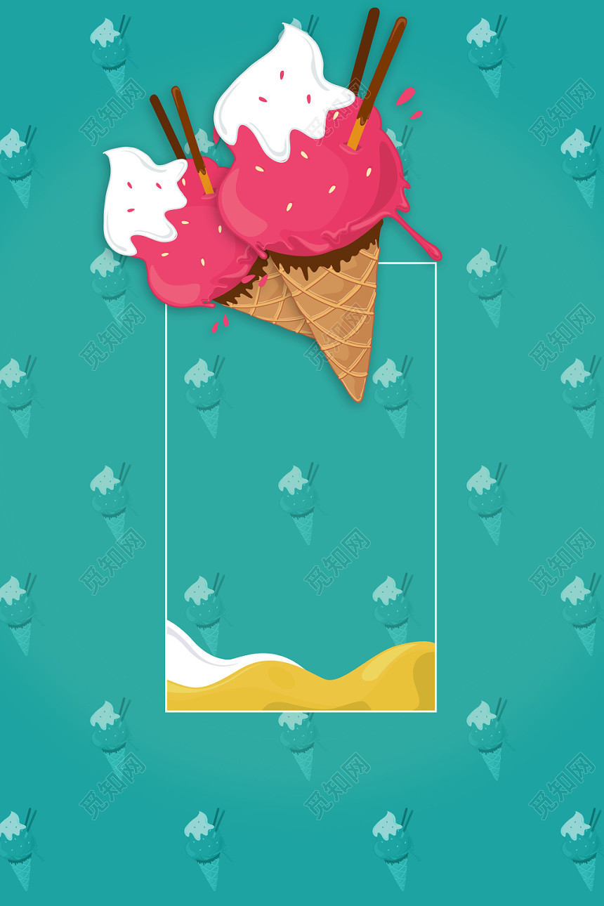 冰淇淋绿色手绘海报背景素材