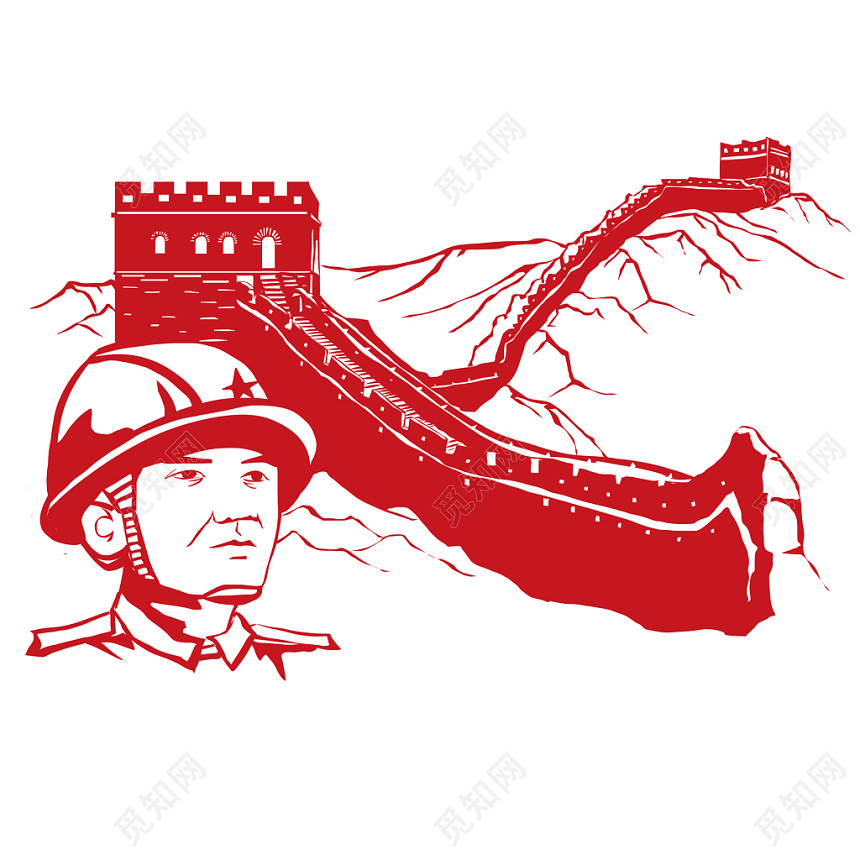 卡通手绘建党节建军节国庆节红色剪影素材