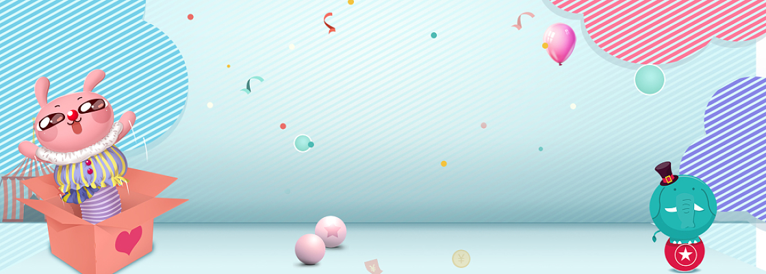 ԱèͨĸӤһͯbanner