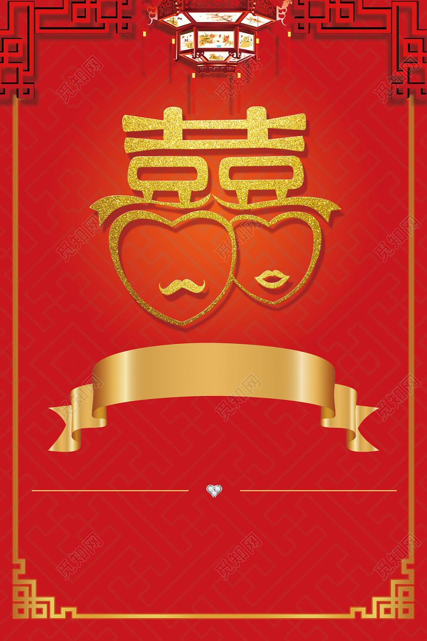 红色简约婚庆公司结婚婚礼迎宾海报背景