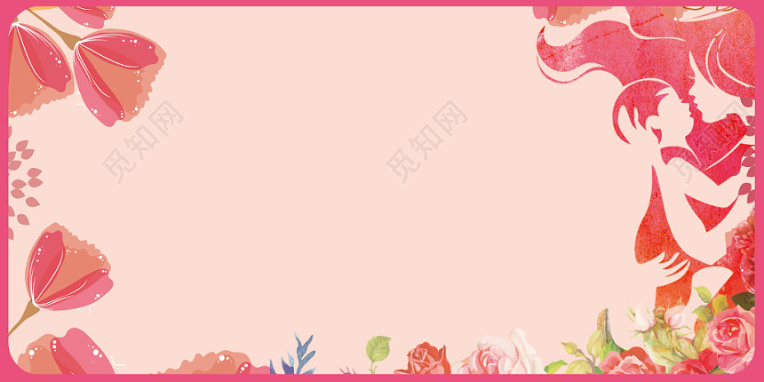 简约花朵粉色卡通母亲节展板背景