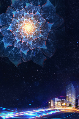 科技简约星空流光花朵魔幻城市房地产开盘宣传蓝黑色海报背景